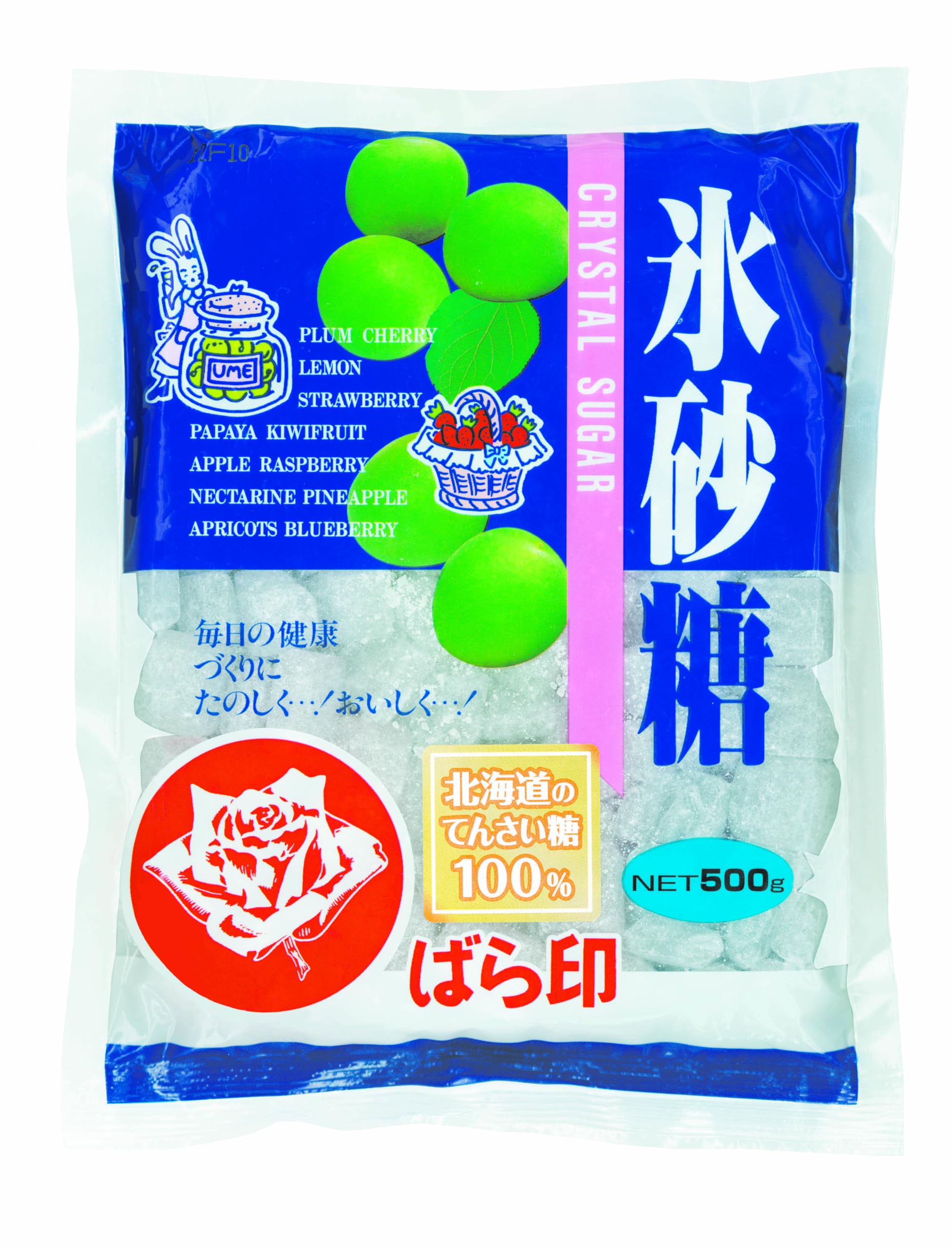 Amazon.co.jp: 氷砂糖 クリスタル 500g ばら印 梅酒 果実酒 北海道の